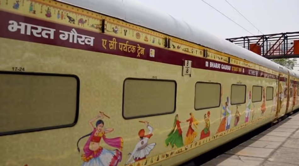 Indore: भारत गौरव ट्रेन को लेकर श्रद्धालुओं में उत्साह Indore: भारत गौरव ट्रेन को लेकर श्रद्धालुओं में उत्साह