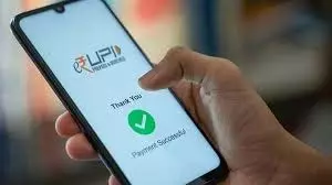 UPI Wrong Transfer: UPI से गलत अकाउंट में भेज दिए पैसे,वापस मिसेगे पैसे या नहीं, क्या है नियम UPI Wrong Transfer: UPI से गलत अकाउंट में भेज दिए पैसे,वापस मिसेगे पैसे या नहीं, क्या है नियम