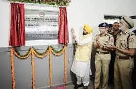Jammu -Kashmir का नशा मुक्त भविष्य की ओर मिशन-मोड प्रयास Jammu -Kashmir का नशा मुक्त भविष्य की ओर मिशन-मोड प्रयास