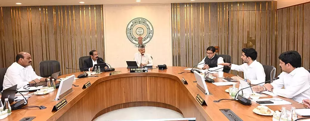 Andhra : इंफ्रास्ट्रक्चर हेल्थकेयर एनर्जी और स्पोर्ट्स को बढ़ावा देने की योजनाओं को कैबिनेट की मंज़ूरी Andhra : इंफ्रास्ट्रक्चर हेल्थकेयर एनर्जी और स्पोर्ट्स को बढ़ावा देने की योजनाओं को कैबिनेट की मंज़ूरी