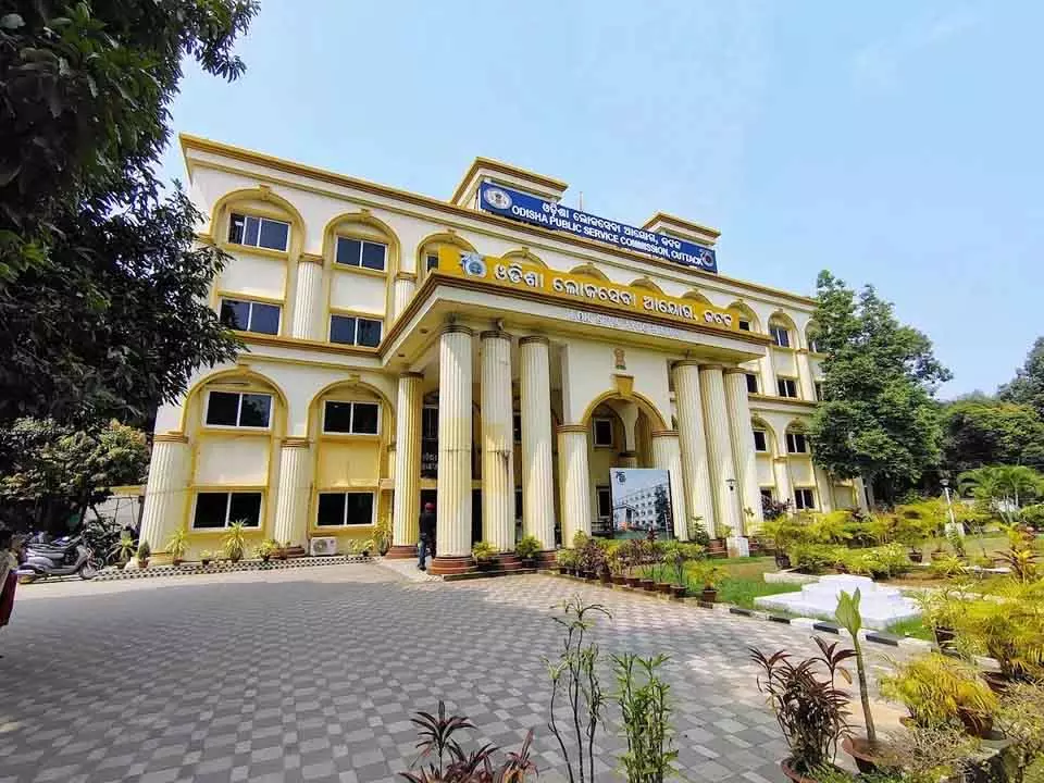 OPSC परीक्षाओं में तीसरे जेंडर की कैटेगरी जोड़ें, OHRC ने ओडिशा सरकार से कहा OPSC परीक्षाओं में तीसरे जेंडर की कैटेगरी जोड़ें, OHRC ने ओडिशा सरकार से कहा