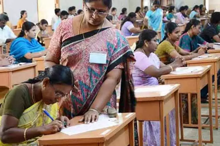 TET में SC/ST उम्मीदवारों के लिए क्वालिफाइंग मार्क्स में बदलाव किया गया TET में SC/ST उम्मीदवारों के लिए क्वालिफाइंग मार्क्स में बदलाव किया गया