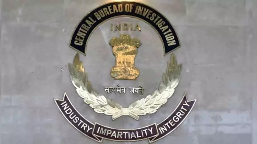 CBI ने 1,000 करोड़ के बैंक फ्रॉड मामले में कोलकाता में कई जगहों पर छापेमारी की CBI ने 1,000 करोड़ के बैंक फ्रॉड मामले में कोलकाता में कई जगहों पर छापेमारी की