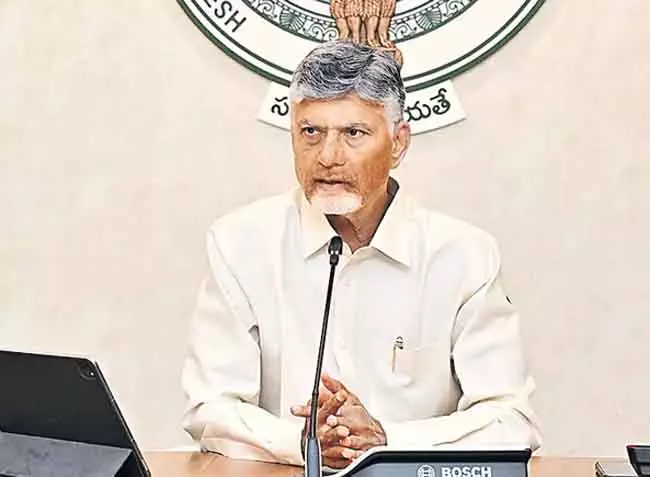 CM Chandrababu : मिलावटी घी मामले में SIT की चार्जशीट भी एक प्रोपेगेंडा है CM Chandrababu : मिलावटी घी मामले में SIT की चार्जशीट भी एक प्रोपेगेंडा है