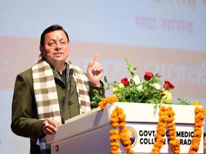 शिक्षा क्षेत्र में बड़ी पहल: CM ने हजार से अधिक शिक्षकों को नियुक्त किया शिक्षा क्षेत्र में बड़ी पहल: CM ने हजार से अधिक शिक्षकों को नियुक्त किया