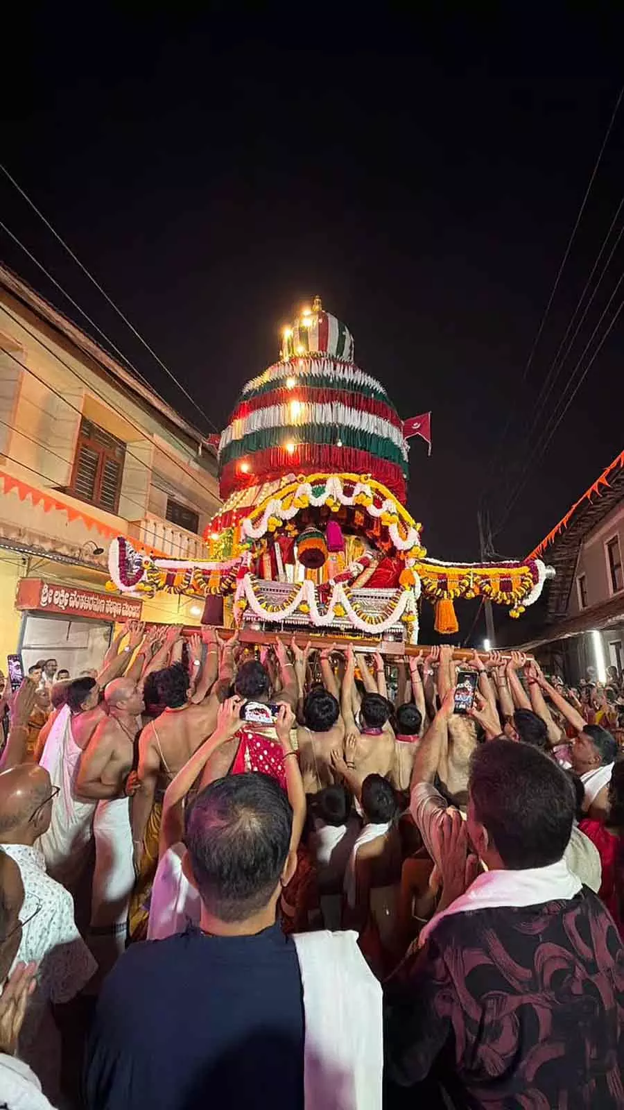 Uppinangady : लक्ष्मी वेंकटरमण मंदिर का ब्रह्मरथोत्सव Uppinangady : लक्ष्मी वेंकटरमण मंदिर का ब्रह्मरथोत्सव