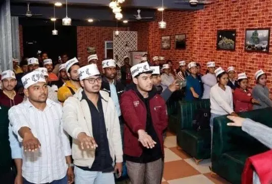 Farrukhabad: समर्थ ने आयोजित की स्वच्छता जागरूकता शपथ Farrukhabad: समर्थ ने आयोजित की स्वच्छता जागरूकता शपथ