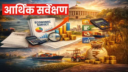 5जी सेवाएं अब देश के 99.9 प्रतिशत जिलों में उपलब्ध, दूरसंचार घनत्व 86.76 प्रतिशत पर पहुंचा: आर्थिक सर्वेक्षण 5जी सेवाएं अब देश के 99.9 प्रतिशत जिलों में उपलब्ध, दूरसंचार घनत्व 86.76 प्रतिशत पर पहुंचा: आर्थिक सर्वेक्षण