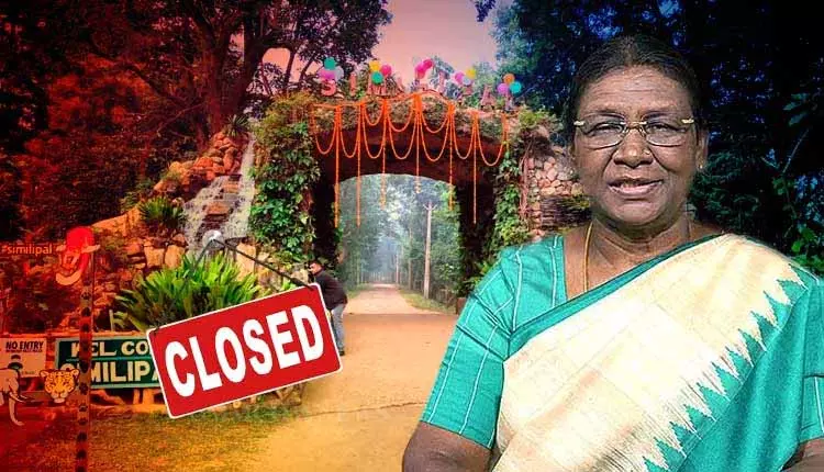 राष्ट्रपति द्रौपदी मुर्मू के Similipal दौरे के लिए कुछ खास रास्तों पर पाबंदियां राष्ट्रपति द्रौपदी मुर्मू के Similipal दौरे के लिए कुछ खास रास्तों पर पाबंदियां