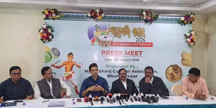मयूरभंज उत्सव 2026 30 जनवरी से मयूरभंज उत्सव 2026 30 जनवरी से