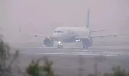 Lucknow: अंतरराष्ट्रीय उड़ानों में कोहरे की वजह से बदलाव Lucknow: अंतरराष्ट्रीय उड़ानों में कोहरे की वजह से बदलाव