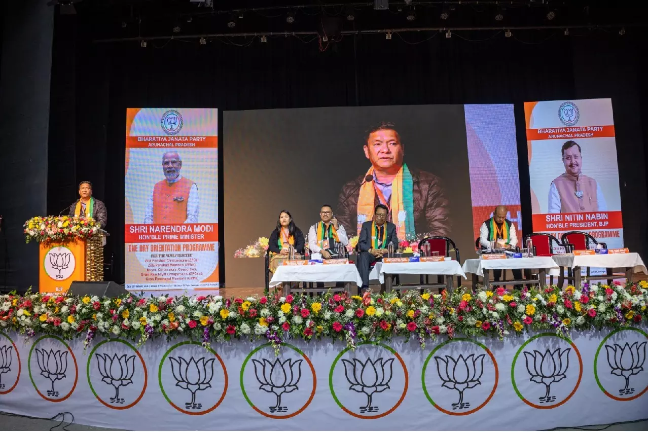 Arunachal CM : बीजेपी विचारधारा से चलती है, सत्ता से नहीं Arunachal CM : बीजेपी विचारधारा से चलती है, सत्ता से नहीं