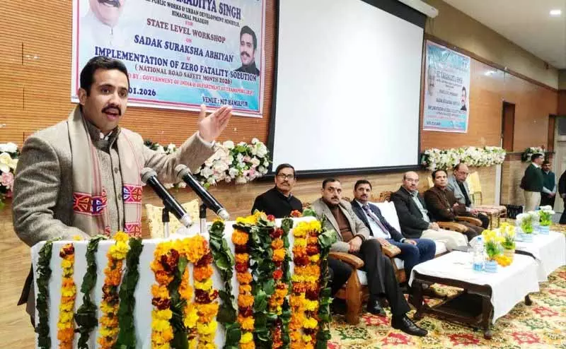 सड़क निर्माण एजेंसियों को सुरक्षा पर ध्यान देना चाहिए: Himachal PWD Minister सड़क निर्माण एजेंसियों को सुरक्षा पर ध्यान देना चाहिए: Himachal PWD Minister