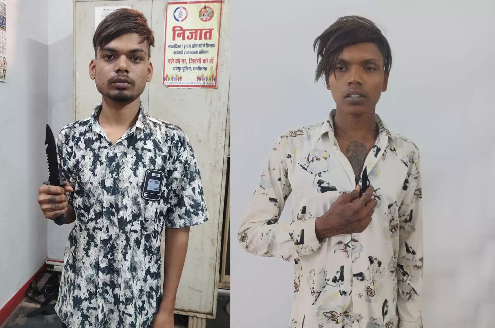 धारदार चाकू के साथ 2 आरोपी गिरफ्तार धारदार चाकू के साथ 2 आरोपी गिरफ्तार