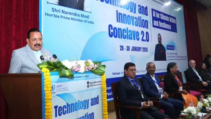 AI-आधारित क्लाइमेट एक्शन में बड़ी वैश्विक भूमिका के लिए भारत तैयार: Dr. Jitendra Singh AI-आधारित क्लाइमेट एक्शन में बड़ी वैश्विक भूमिका के लिए भारत तैयार: Dr. Jitendra Singh