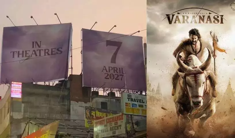 Varanasi में बड़े-बड़े होर्डिंग्स लगाए गए हैं.. क्या इनका संबंध महेश बाबू की फिल्म से है? Varanasi में बड़े-बड़े होर्डिंग्स लगाए गए हैं.. क्या इनका संबंध महेश बाबू की फिल्म से है?