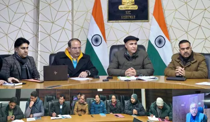 DC Kishtwar ने जिला टेलीकॉम कमेटी की बैठक की अध्यक्षता की DC Kishtwar ने जिला टेलीकॉम कमेटी की बैठक की अध्यक्षता की