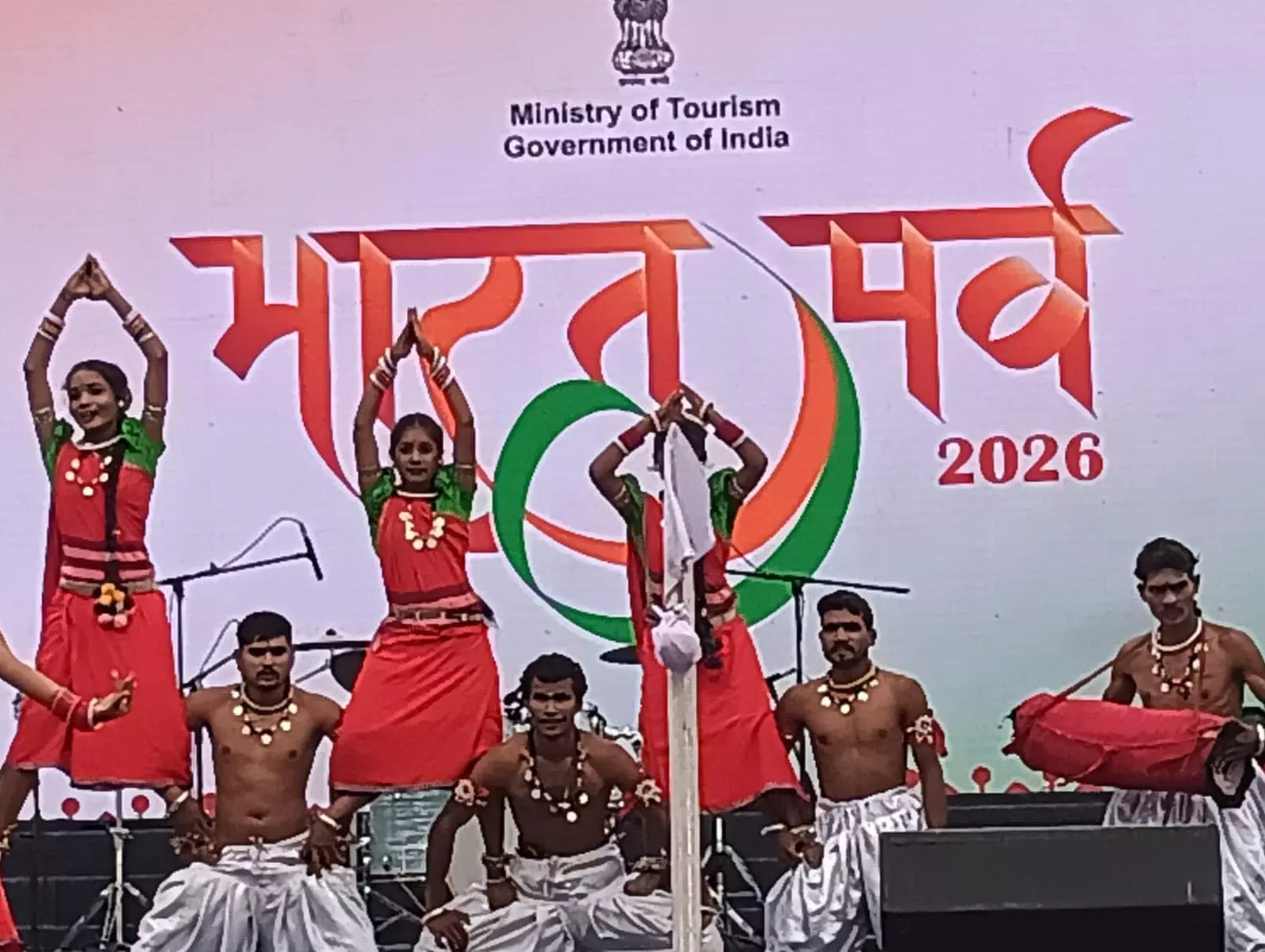 भारत पर्व 2026, लाल क़िले पर छत्तीसगढ़ के स्वाद और लोक परंपराओं का उत्सव भारत पर्व 2026, लाल क़िले पर छत्तीसगढ़ के स्वाद और लोक परंपराओं का उत्सव