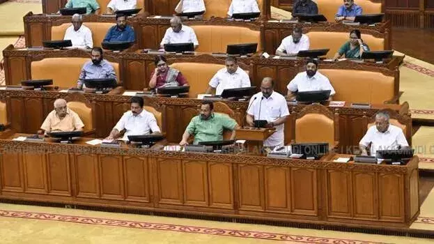 राजधानी शहर में VS सेंटर के लिए 20 करोड़ रुपये; वित्त मंत्री ने बजट 2026 में घोषणा की राजधानी शहर में VS सेंटर के लिए 20 करोड़ रुपये; वित्त मंत्री ने बजट 2026 में घोषणा की