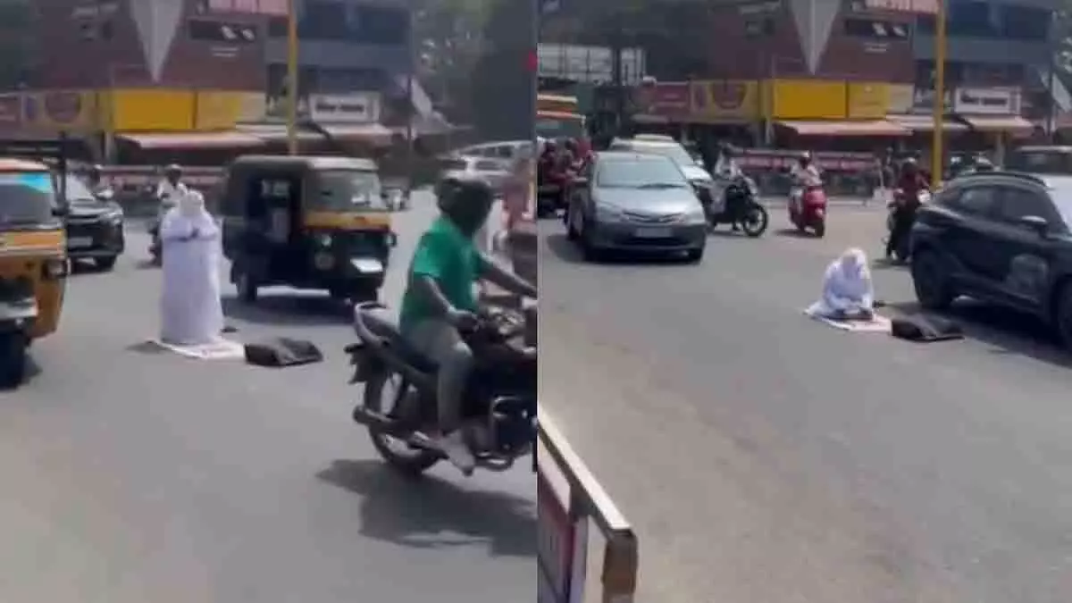 Kerala में संपत्ति विवाद के चलते सड़क पर नमाज़, यातायात बाधित Kerala में संपत्ति विवाद के चलते सड़क पर नमाज़, यातायात बाधित