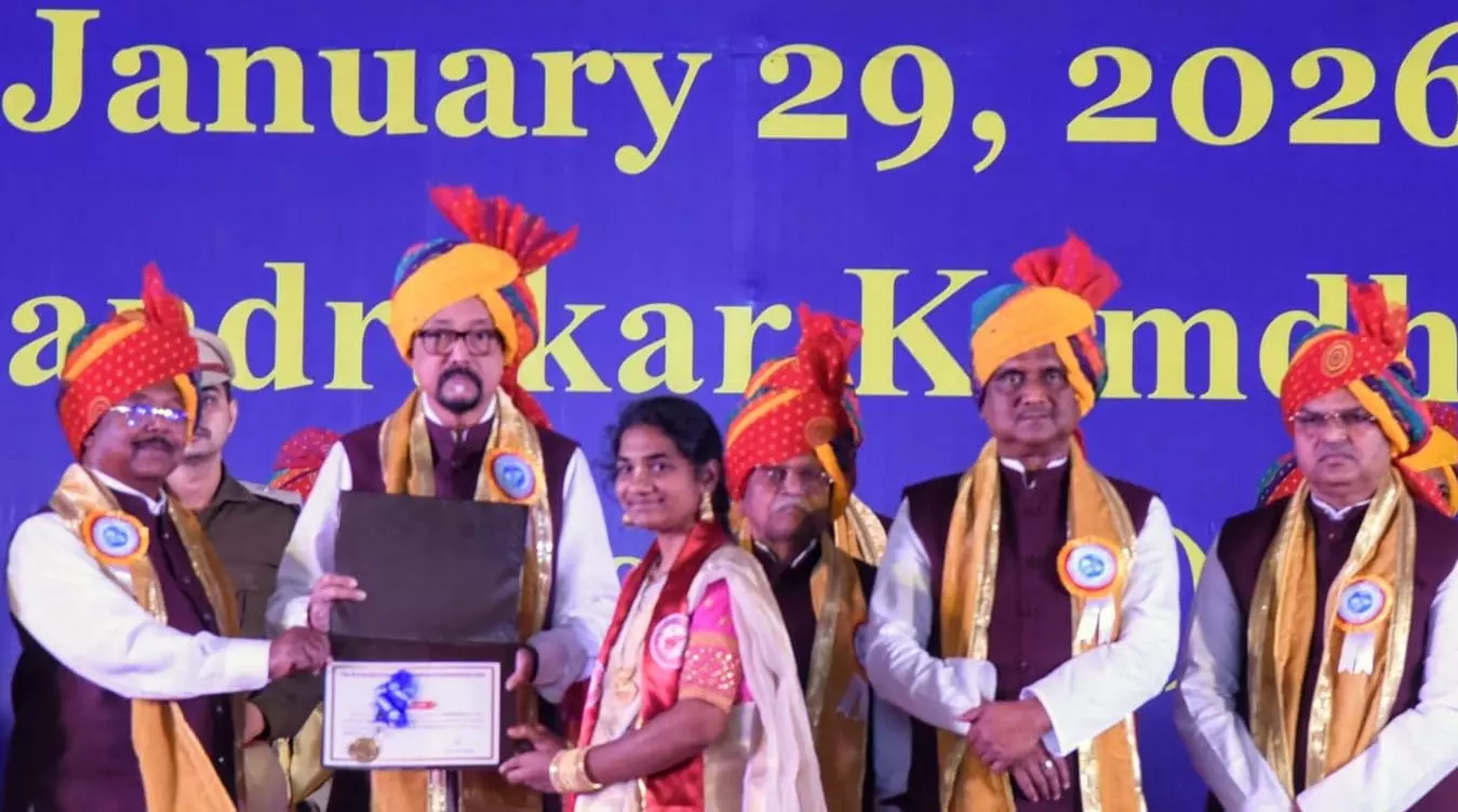 दाऊ वासुदेव चन्द्राकर कामधेनु विश्वविद्यालय दुर्ग के चतुर्थ दीक्षांत समारोह संपन्न दाऊ वासुदेव चन्द्राकर कामधेनु विश्वविद्यालय दुर्ग के चतुर्थ दीक्षांत समारोह संपन्न