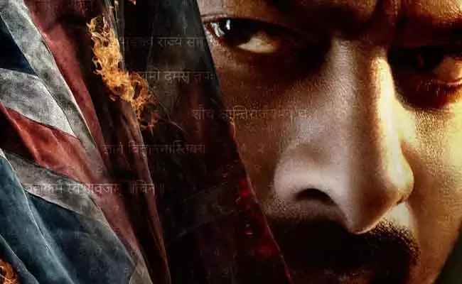 दशहरा 2026 पर धमाका करेगी Prabhas की फौजी दशहरा 2026 पर धमाका करेगी Prabhas की फौजी