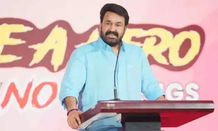Mathrubhumi लिटरेरी फेस्टिवल का भव्य आगाज Mathrubhumi लिटरेरी फेस्टिवल का भव्य आगाज