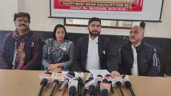 मूवमेंट कल्कि ने UGC रेगुलेशन 2026 में संशोधन की मांग की मूवमेंट कल्कि ने UGC रेगुलेशन 2026 में संशोधन की मांग की