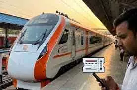 रेलवे में Ticket कैंसिल, पैसे वापस पाने का तरीका रेलवे में Ticket कैंसिल, पैसे वापस पाने का तरीका