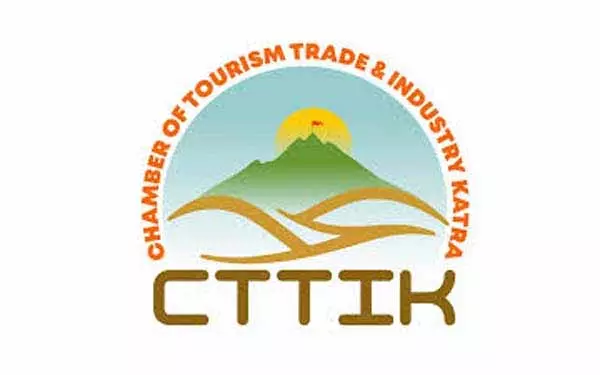 CTTIK ने कटरा की चिंताओं को लेकर CM को ज्ञापन सौंपा CTTIK ने कटरा की चिंताओं को लेकर CM को ज्ञापन सौंपा