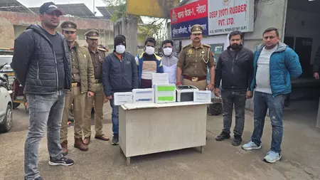 बड़े साइबर ठगी नेटवर्क का भंडाफोड़ किया, लैप्स बीमा पॉलिसी के नाम पर करोड़ों की ठगी बड़े साइबर ठगी नेटवर्क का भंडाफोड़ किया, लैप्स बीमा पॉलिसी के नाम पर करोड़ों की ठगी