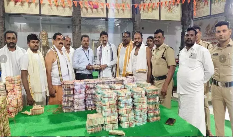 Bhadrachalam श्री सीता रामचन्द्र स्वामी हुंडी आय गणना Bhadrachalam श्री सीता रामचन्द्र स्वामी हुंडी आय गणना