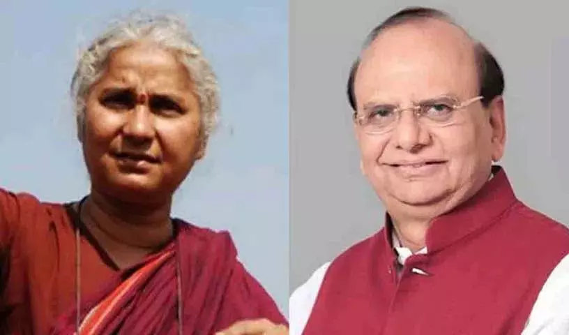 Delhi Court ने मेधा पाटकर द्वारा दायर मानहानि मामले में वीके सक्सेना को बरी कर दिया Delhi Court ने मेधा पाटकर द्वारा दायर मानहानि मामले में वीके सक्सेना को बरी कर दिया