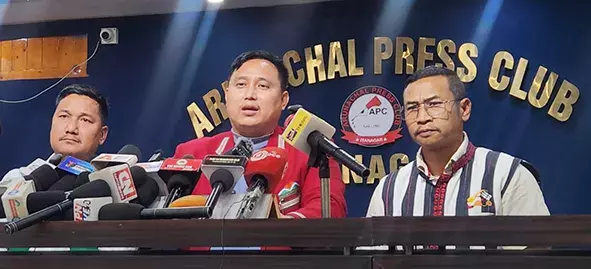 Arunachal: APIYO ने दिल्ली चलो अभियान टाला Arunachal: APIYO ने दिल्ली चलो अभियान टाला