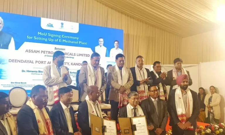 Assam: एपीएल ने ई-मेथनॉल प्लांट के लिए दीनदयाल पोर्ट अथॉरिटी के साथ एमओयू साइन किया