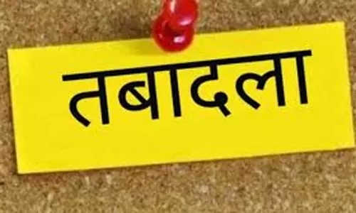 एडीएम सहित कई अफसरों के तबादले, प्रशासनिक विभाग में बड़ा फेरबदल