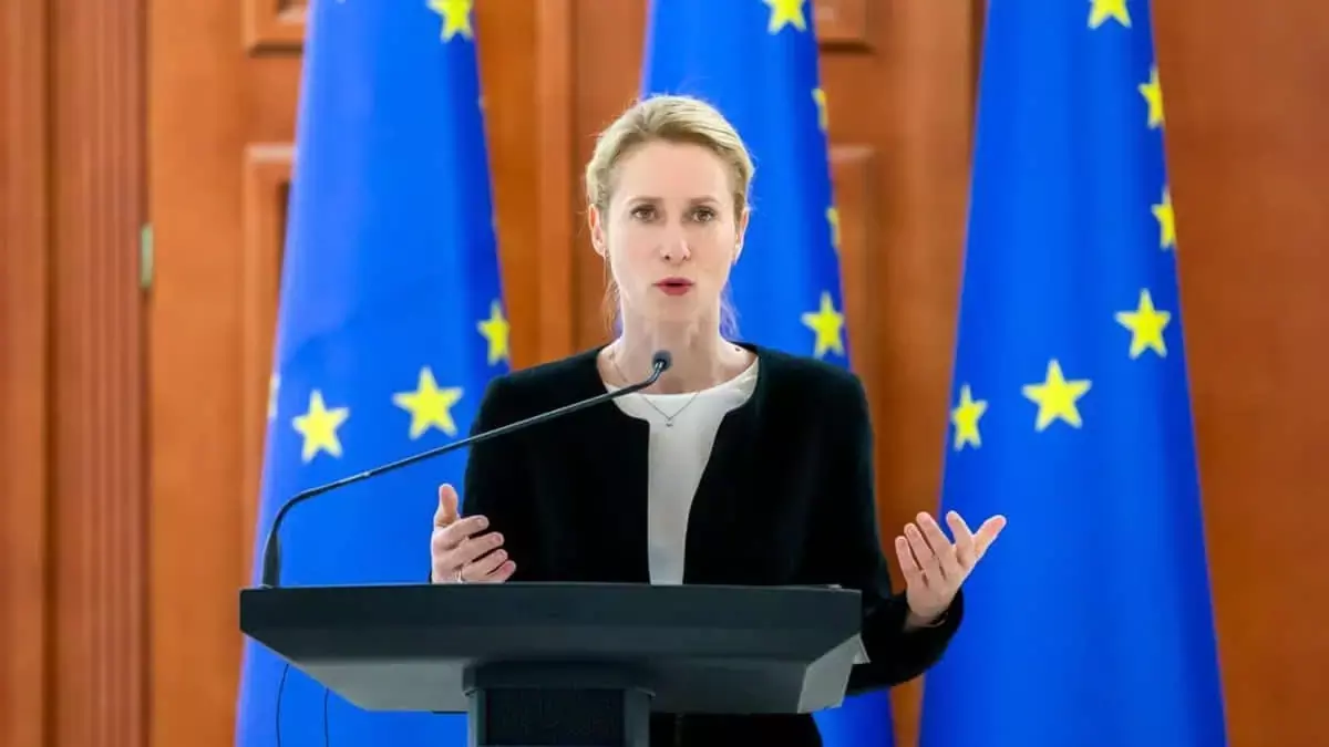 EU ने ईरान के रिवोल्यूशनरी गार्ड को आतंकवादी संगठन घोषित किया EU ने ईरान के रिवोल्यूशनरी गार्ड को आतंकवादी संगठन घोषित किया