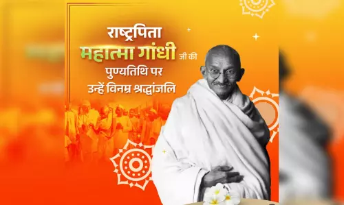 महात्मा गांधी की 78वीं पुण्यतिथि: केंद्रीय गृहमंत्री अमित शाह सहित भाजपा नेताओं ने दी श्रद्धांजलि महात्मा गांधी की 78वीं पुण्यतिथि: केंद्रीय गृहमंत्री अमित शाह सहित भाजपा नेताओं ने दी श्रद्धांजलि