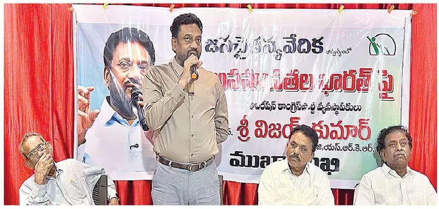 Andhra: भक्तों की भावनाओं को ठेस पहुंचाने के लिए माफी की मांग की गई