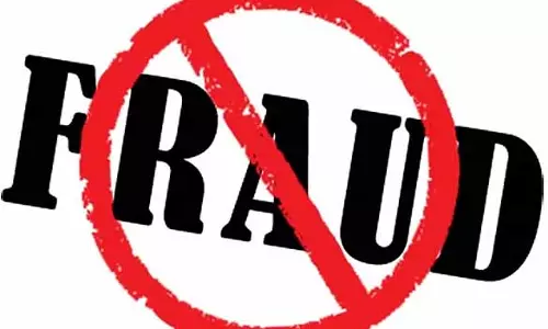 कांग्रेस नेता से ठगी, APK फाइल डाउनलोड करना पड़ा भारी कांग्रेस नेता से ठगी, APK फाइल डाउनलोड करना पड़ा भारी