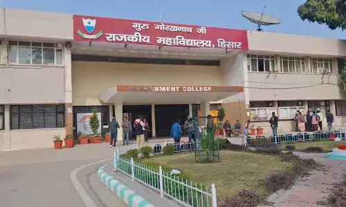 Hisar राज्य भर के सरकारी कॉलेजों में 4.9K पद खाली: RTI Hisar राज्य भर के सरकारी कॉलेजों में 4.9K पद खाली: RTI