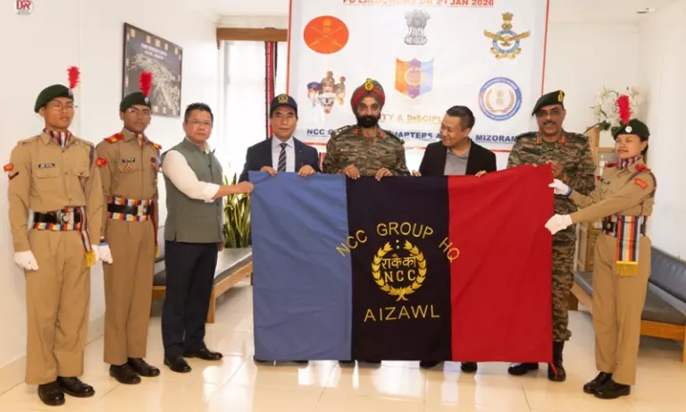 Mizoram: CM लालदुहोमा ने राज्य के पहले NCC ग्रुप हेडक्वार्टर का उद्घाटन किया Mizoram: CM लालदुहोमा ने राज्य के पहले NCC ग्रुप हेडक्वार्टर का उद्घाटन किया