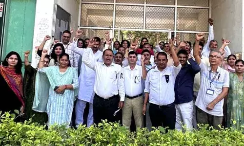 Rohtak प्राइवेट कॉलेज कर्मचारी सरकारी ग्रांट की मांग पर