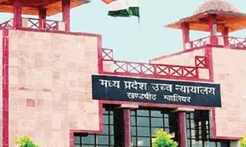 Sheopur: विजयपुर विधानसभा मामले में फैसला करीब Sheopur: विजयपुर विधानसभा मामले में फैसला करीब