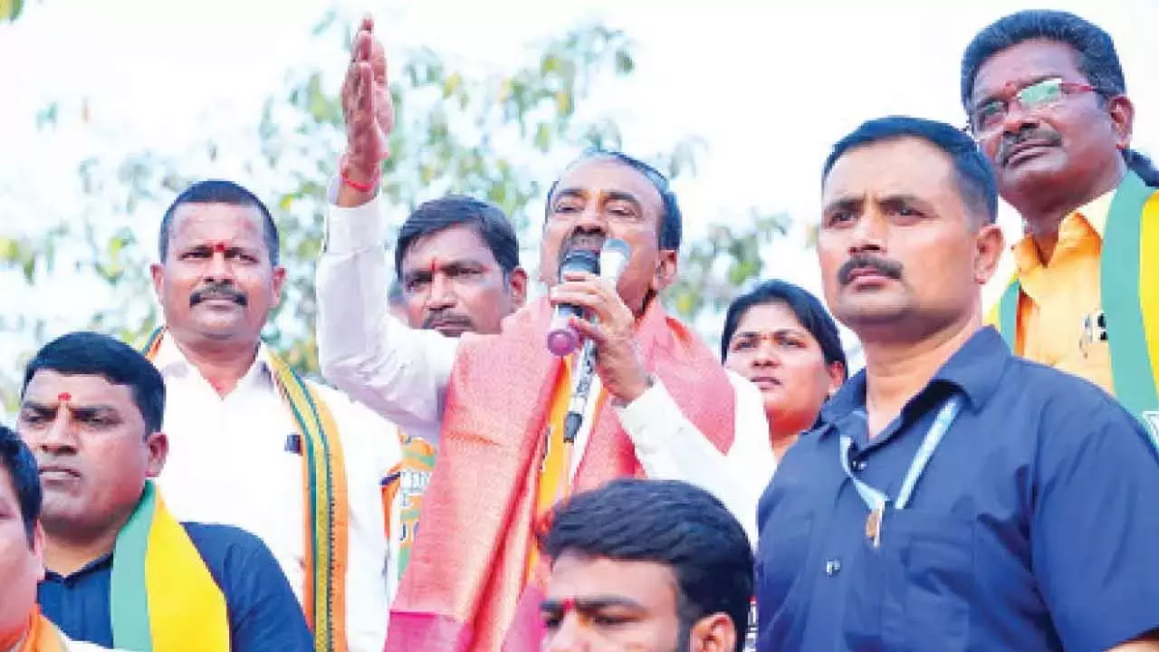 Etala ने विपक्ष पर हमला बोला, नगर निगम चुनावों में बीजेपी के लिए समर्थन मांगा Etala ने विपक्ष पर हमला बोला, नगर निगम चुनावों में बीजेपी के लिए समर्थन मांगा