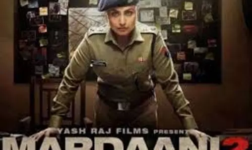 Mardaani 3 Box Office Day 1: जानें- कितने करोड़ से ओपनिंग कर सकती है रानी मुखर्जी की फिल्म मर्दानी 3 Mardaani 3 Box Office Day 1: जानें- कितने करोड़ से ओपनिंग कर सकती है रानी मुखर्जी की फिल्म मर्दानी 3