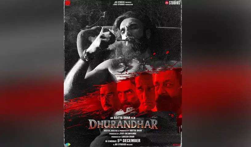 ‘धुरंधर’ नेटफ्लिक्स पर स्ट्रीमिंग शुरू