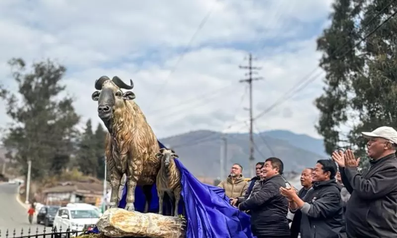 Arunachal: अनिनी में लुप्तप्राय मिशमी ताकिन की मूर्ति का अनावरण किया Arunachal: अनिनी में लुप्तप्राय मिशमी ताकिन की मूर्ति का अनावरण किया