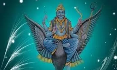 Shani Dev: शनिवार को कभी नहीं करना चाहिए ये काम, वरना झेलना पड़ सकता है शनि देव का प्रकोप Shani Dev: शनिवार को कभी नहीं करना चाहिए ये काम, वरना झेलना पड़ सकता है शनि देव का प्रकोप