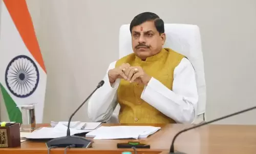 Bhopal: आज डॉ. यादव करेंगे वन एवं प्रशासनिक सम्मेलन का उद्घाटन Bhopal: आज डॉ. यादव करेंगे वन एवं प्रशासनिक सम्मेलन का उद्घाटन